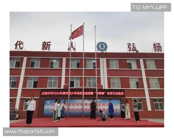 北京大学足球队奋勇争先展现青春风采助力校园文化建设与体育发展